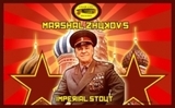 Cigar City Marshal Zhukov’s Imperial Stout Beer
