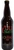 AleSmith YuleSmith Holiday Ale Label